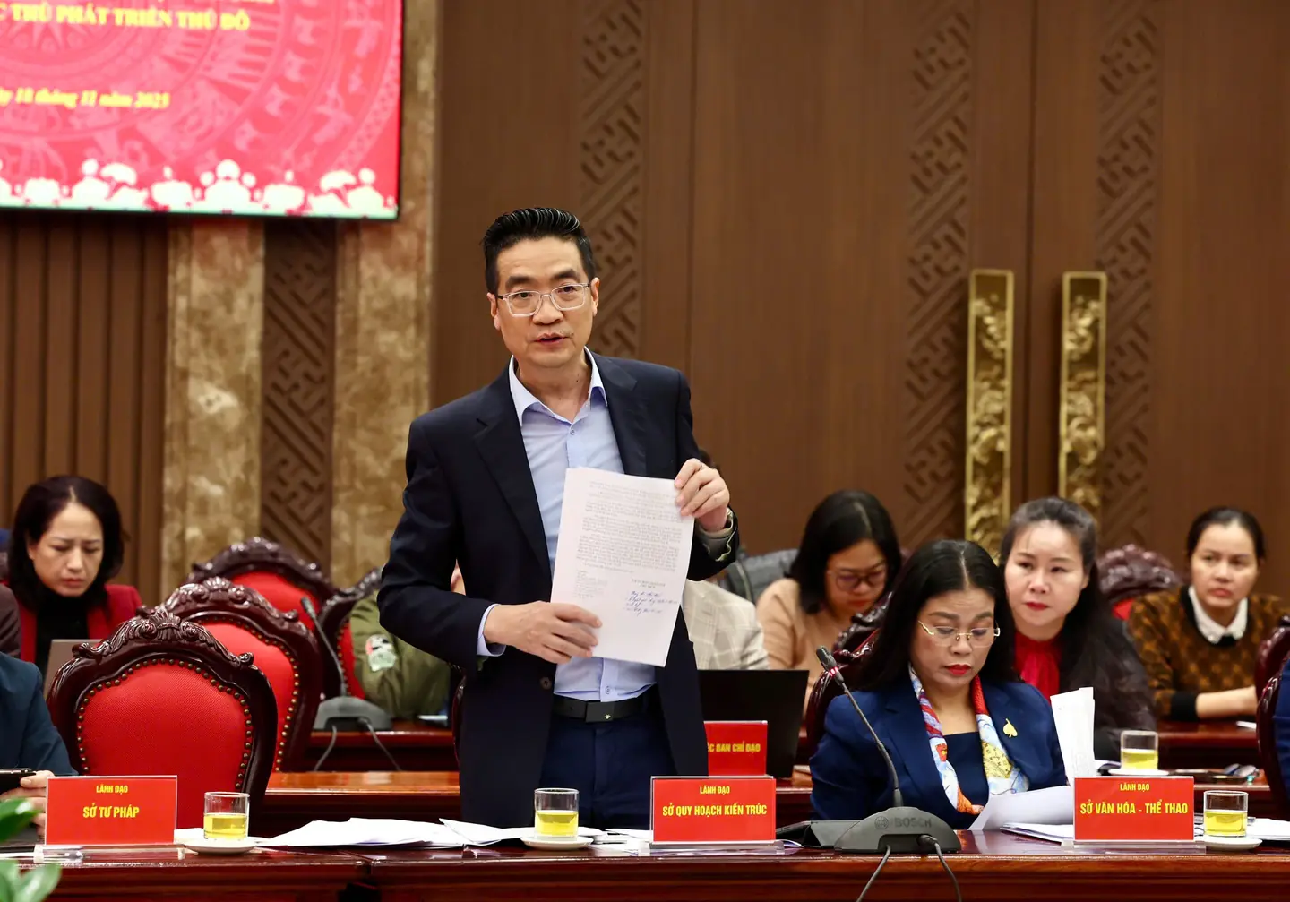 Đài PTTH Hà Nội